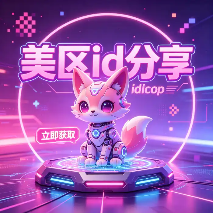 Apple香港ID账号名｜港区Apple ID账号命名与注册使用指南，现代办公桌上的设备与账号设置工作流程